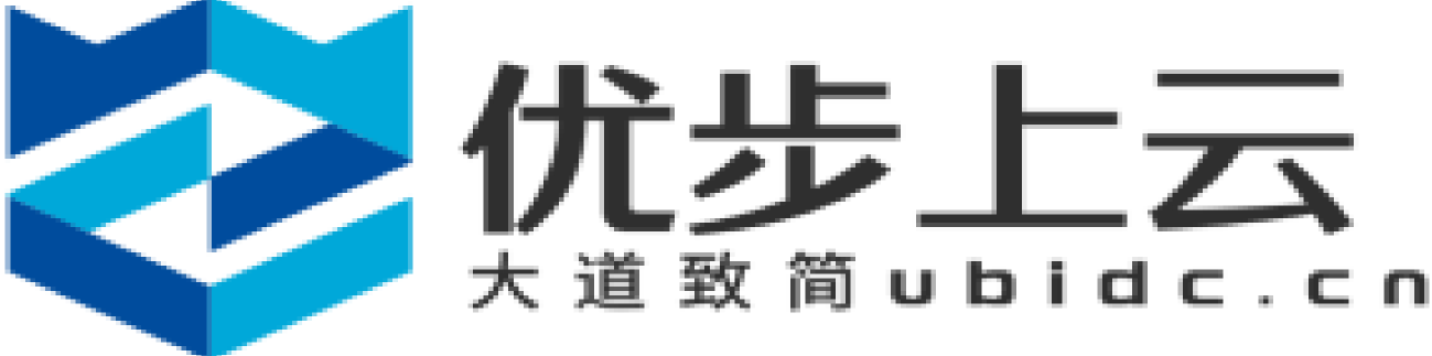 优步上云